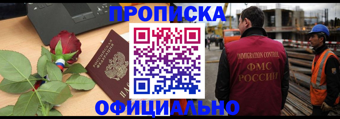 форма 3 в Осе